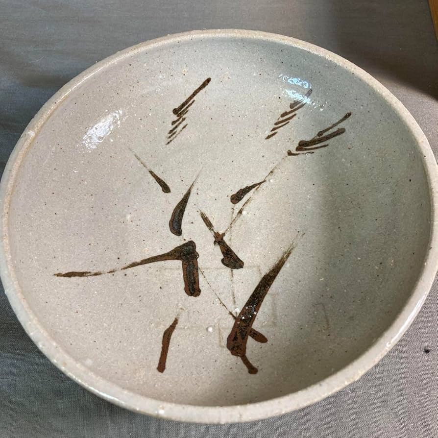 Amazon.co.jp: 唐津焼の伝統 名窯 唐津焼 小次郎窯 西岡小十作